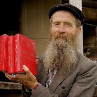 КАНАЛ:ВО СВЕТЕ БИБЛИИ. ...ОТКРЫТЫМ ОКОМ. ИГНАТИЙ ЛАПКИН