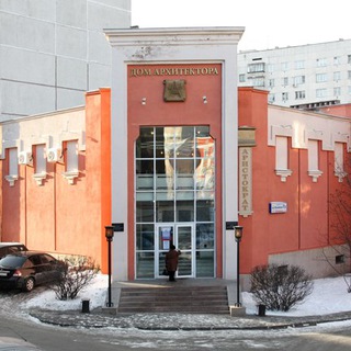 ПУБЛИЧНЫЕ СЛУШАНИЯ ЧЕЛЯБИНСКА