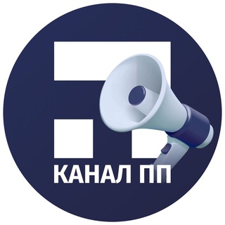 ПП | ПИТЕРСКИЕ ПРЕДПРИНИМАТЕЛИ
