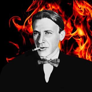 МИХАИЛ БУЛГАКОВ. ЛАЙФСТАЙЛ