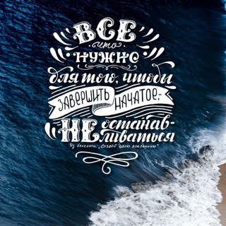 РАЗВИТИЕ И МОТИВАЦИЯ