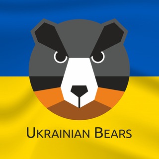 UKRAINIAN BEARS 