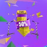 TAXI SERVICE - 50%