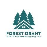 FOREST GRANT - КУХНИ НА ЗАКАЗ В СПБ В МСК