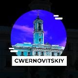 CWERNOVITSKIY