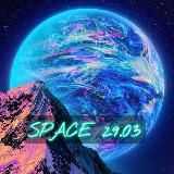 SPACE 29.03 - ПРО КОСМОС 