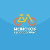 МАЙСКАЯ ВЕЛОПРОГУЛКА | ЕКАТЕРИНБУРГ