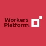 WORKERS PLATFORM | НОВИНИ НІМЕЧЧИНИ | РОБОТА В НІМЕЧЧИНІ