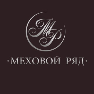 МЕХОВОЙ РЯД-BUSINESS