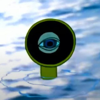 ПОДНЯТЬ ПЕРИСКОП!