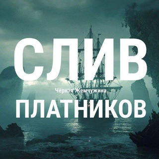 БОТ НА ФУТБОЛ