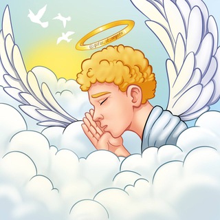 ГОЛОС АНГЕЛА