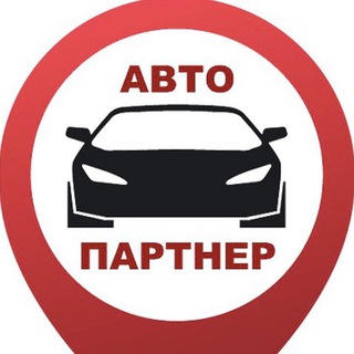 АВТОПАРТНЕР ДТП