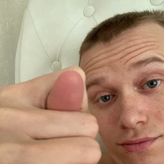 АПАСНЫЙ СТРИМЧАНСКИЙ