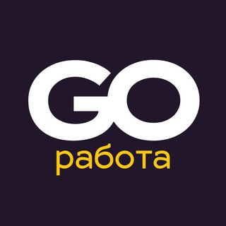РАБОТА ОНЛАЙН - ФРИЛАНС И УДАЛЕНКА