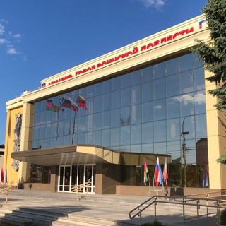 ГОРОДСКОЙ ДВОРЕЦ КУЛЬТУРЫ АРМАВИР