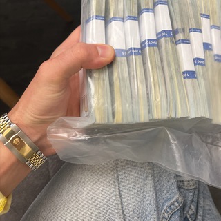 СПЕКУЛЯШКА