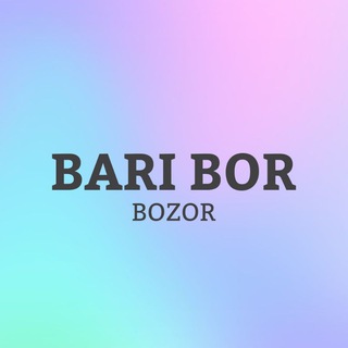 BARIBOR - ИНТЕРНЕТ МАГАЗИН