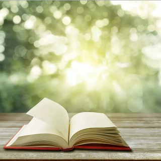 БИБЛИЯ СИНОДАЛЬНАЯ 1876Г. MP3(С КАРТИНКАМИ)