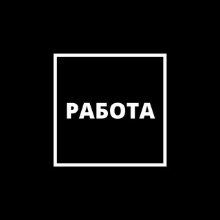 ОНЛАЙНЗАРАБОТОКПОДРАБОТКА