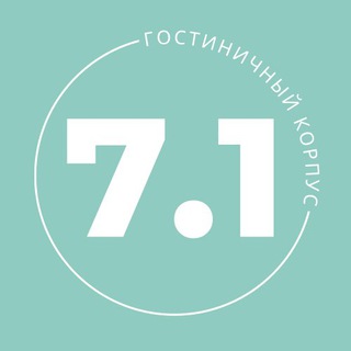 7.1 КОРПУС ДВФУ