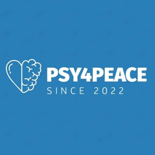 СВОБОДА ОТ ТРЕВОГИ