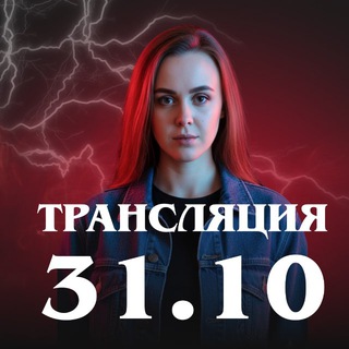 МАША, НО НЕ МИРОНОВА | ЛИТЕРАТУРА ЕГЭ 2024