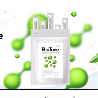 БИОТЮН / ЛАЙФ ФАКТОР РЕЗУЛЬТАТЫ