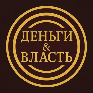 ПОЛІТИКУМ