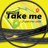 TAKE‍ME