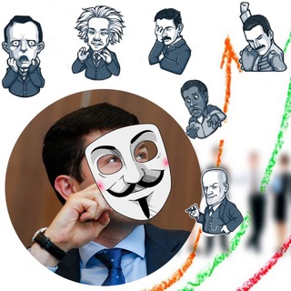 ПОЧЕМУ? ПО КОЧАНУ