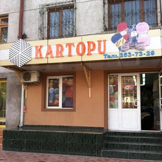 PRYAJA KARTOPU (ВСЕ ДЛЯ ВЯЗАНИЯ)