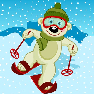 ЛЫЖНЫЕ ОБЪЯВЛЕНИЯ - ЕМАКССКИ