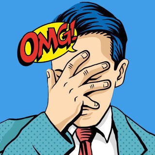 НУ ЗАЧЕМ ТАК ФОТКАТЬСЯ?