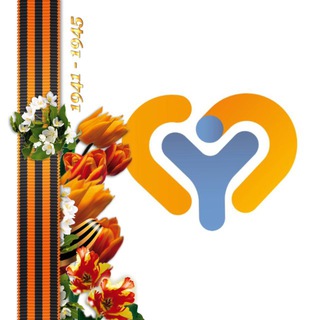 АРТЕМОВСКАЯ ГОРОДСКАЯ БОЛЬНИЦА №1