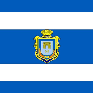 НОВИНИ ХЕРСОНА| НОВОСТИ ХЕРСОН