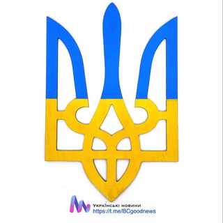 БІЛА ЦЕРКВА - МІСТО ДОБРА
