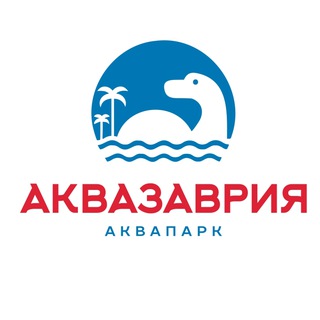АКВАПАРК БАРИОНИКСКАЗАНЬ