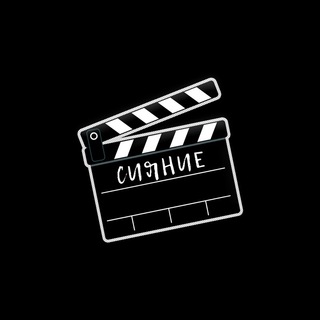 СИЯНИЕ - АКТЁРСКИЕ ТЕХНИКИ ДЛЯ ЖИЗНИ И КАРЬЕРЫ