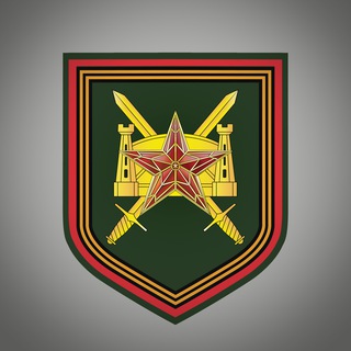 ВЕСТНИК 1430 ПОЛКА