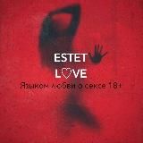 ESTET L♡VE