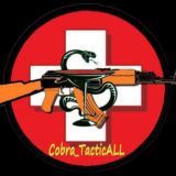 COBRA _TACTICALL