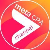 META CPA - АРБИТРАЖ ТРАФИКА