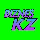 BIZNES KZ | БИЗНЕС NO 1