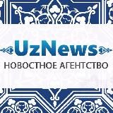 UZNEWS
