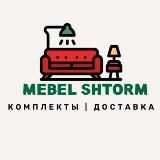 MEBEL SHTORM