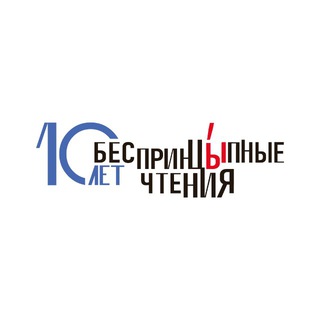 BESPRINTSYPNO
