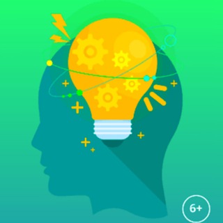 ВСЁ ДЛЯ УМА | ОСНОВЫ