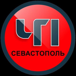 ЧП СЕВАСТОПОЛЬ | КРЫМ