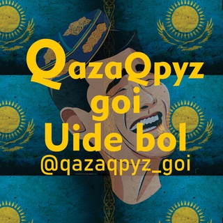 QAZAQPYZ GOI